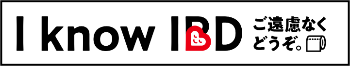 I know IBD