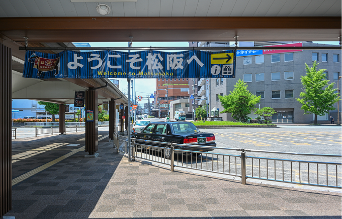 電車でお越しの方へ1